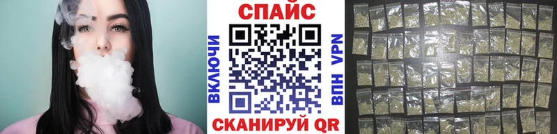 Купить  Калачинск  Бутират бутандиол 
