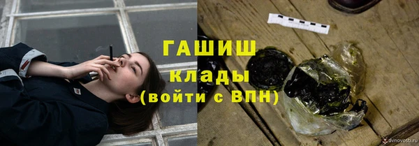 прущие крисы Зеленодольск