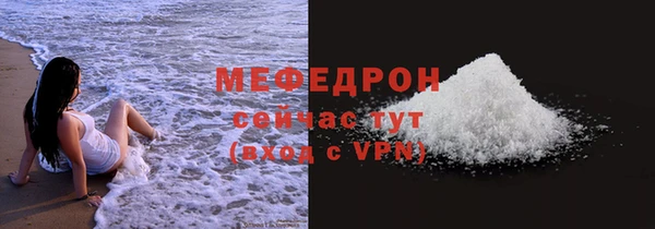 гашишное масло Зерноград