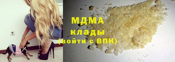 MESCALINE Заводоуковск