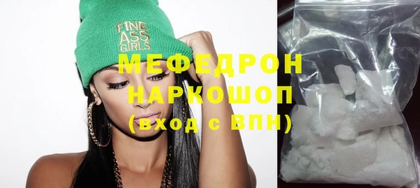 гашишное масло Зерноград