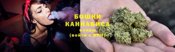 амфетамин Заволжье