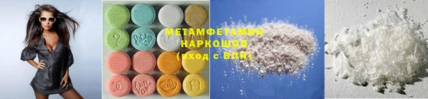 MESCALINE Заводоуковск