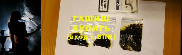 MESCALINE Заводоуковск