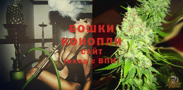 гашишное масло Зерноград
