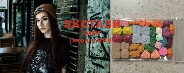 MESCALINE Заводоуковск