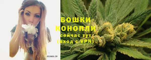 гашишное масло Зерноград