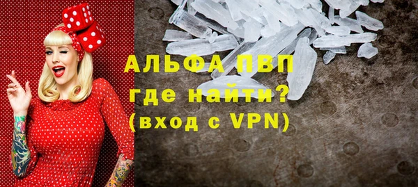 PSILOCYBIN Зеленокумск