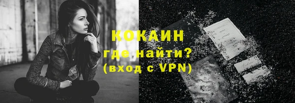 прущие крисы Зеленодольск