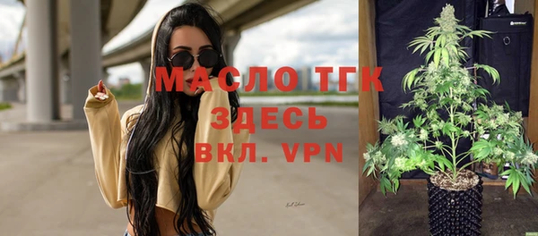 MESCALINE Заводоуковск