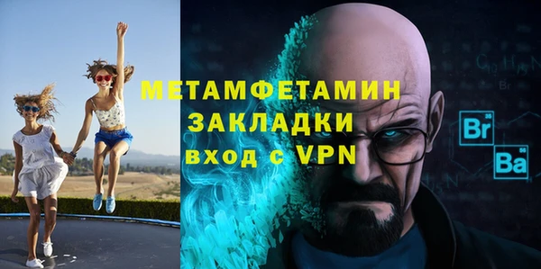 MESCALINE Заводоуковск
