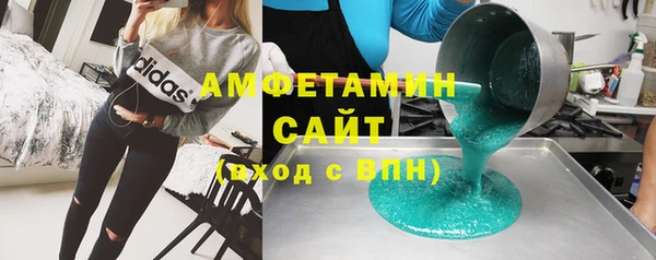 PSILOCYBIN Зеленокумск