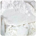 Кокаин Перу  Cocaine Peru VHQ в Калачинске