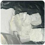 Кокаин Колумбия  Cocaine Colombia  VHQ 99% (fishscale) в Калачинске
