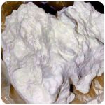 Кокаин Боливия Cocaine Bolivia  VHQ 97,1% в Калачинске