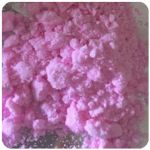 Кокаин Венесуэла  розовый  (Cocaine Venezuela)  VHQ 98.9%  в Калачинске